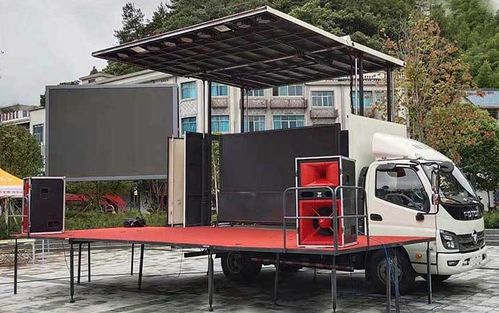 流動(dòng)舞臺(tái)車車型