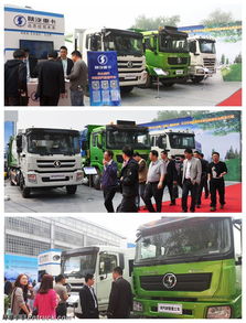 陜汽重卡亮相2014中國國際環保環衛展，引領專用車制造新潮流