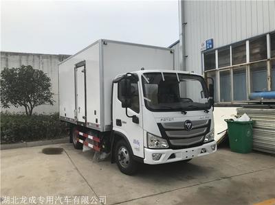 專業打造，高效運營——解放J6f藍牌冷藏車底盤與廂體制造一體化解決方案