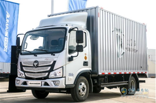 高端底盤配高端廂體，歐航歐馬可聯手中集太字節，共筑高效物流新生態