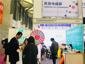 2020上海華交會餐廚用具展區(qū)網(wǎng)上貿(mào)易代理 機遇與挑戰(zhàn)