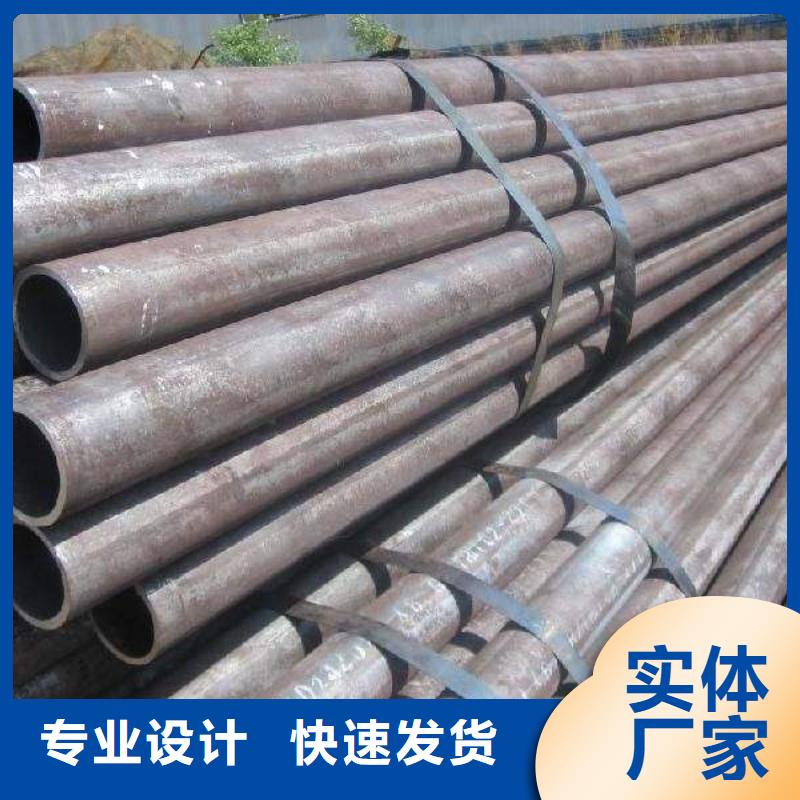 琪鈺鋼鐵貿易 深耕邯山、大名、滄州、保定管材市場，打造高效網上貿易代理新生態