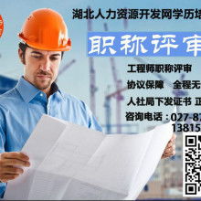 重親佳宏教育咨詢服務中心 專業引領，助力學子成長與未來規劃
