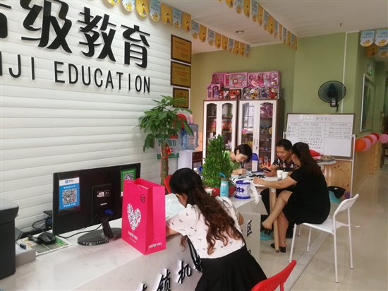 從家長到校長 加盟晉級教育，我的雙重身份蛻變之路